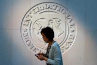 Глава Нацбанка напомнил условия для приезда миссии МВФ в Украину