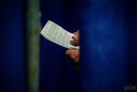 В Раде готовят законопроект, который должен исключить фальсификации во время президентских выборов