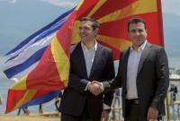 Переименование Македонии: парламент утвердил новое название вопреки протестам