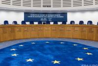 Европейский суд объединил иски против России по Донбассу и Крыму в два больших дела