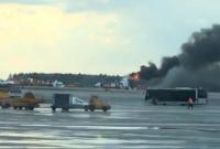 Командир сгоревшего в "Шереметьево" самолета раскрыл хронологию катастрофы