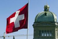 Швейцария не подпишет новое соглашение с ЕС, — Reuters