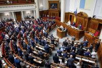 Рада требует новых санкций для РФ из-за нарушения прав коренных народов