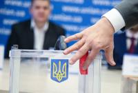 The Economist: украинцы готовы выбрать президентом даже стул
