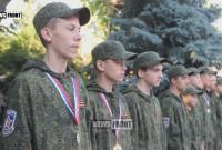 ГПУ расследует вербовку детей боевиками ДНР