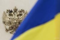 Россия выслала сотрудника генконсульства Украины в Санкт-Петербурге