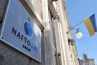 В "Нафтогазе" прокомментировали сообщения росСМИ о "долге перед Газпромом"