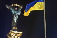 Выходные в августе 2019: сколько будем отдыхать на День Независимости Украины