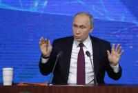 "Пускай выносят, пообсуждаем!": Путин о созыве ООН в связи с выдачей паспортов жителям ОРДЛО