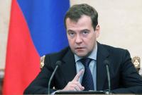 Медведев об условиях транзита газа: Украина должна отказаться от решения арбитража