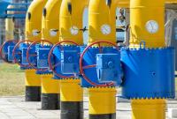 РФ согласилась выплатить Украине $3 миллиарда газового долга, - Reuters