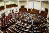 Депутаты рассмотрели более 2,7 тыс. поправок в Избирательный кодекс