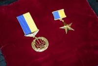 Президент вручил три звезды Героя Украины за ликвидацию аварии на ЧАЭС