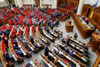 В ВР хотят ввести уголовную ответственность за непризнание Крыма и ОРДЛО частями Украины