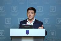 В Офисе Президента пока не готовы назвать дату переезда в Украинский дом