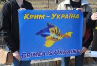 Экс-депутат Госдумы: Крым Украина вернет "через труп господина Путина"
