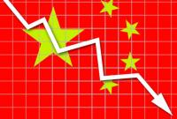 Экономика Китая замедлилась до минимума за 27 лет