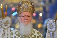 Патриарх Варфоломей заверил, что ПЦУ является самостоятельной церковью (видео)