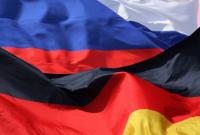 Германия и РФ подписали документ об углублении сотрудничества