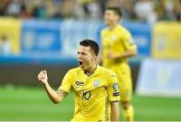 Авторитетный статистический портал назвал лучшего игрока сборной Украины в матче с Сербией