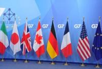 Страны G7 приветствовали решение КСУ о неконституционности е-декларирования активистов