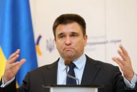 Климкин разрушил «мифы и сказки» о возможности вступления Украины в ЕС через 5-10 лет