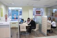 Украинцев хотят обязать открывать счета в банках