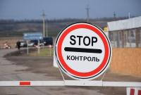 "Наступает переломный момент": эксперт назвал ключевую проблему возвращения мира на Донбасс