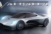 Aston Martin утвердил название Valhalla для своего нового гиперкара