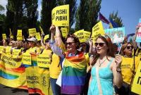 Металлоискатели, фильтрационные пункты и служебные собаки: как в Киеве подготовились к Маршу равенства