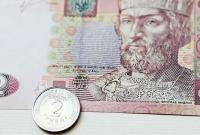 Wall Street Journal: инвесторы скупают валюты Украины и Египта