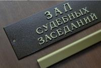 В РФ главе региональной общины «Свидетелей Иеговы» дали шесть лет колонии