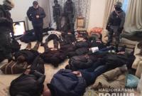 В Киеве 17 человек в масках захватили квартиру местной жительницы