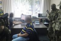 Раскрытому контрразведкой агенту ФСБ РФ дали 12 лет тюрьмы