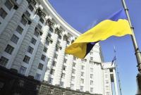 Правительство обеспечит газом теплокоммунэнерго на Донбассе