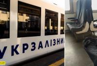 "VIP-вагон": "Укрзализныця" оскандалилась из-за жутких условий в поезде