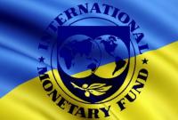 В Раде назвали условия кредитования МВФ Украины "самыми невыгодными"