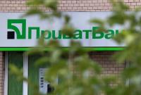 Украинцы перевели из-за рубежа с начала года $2,3 миллиарда через сервисы ПриватБанка