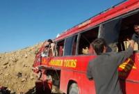 На горной дороге в Пакистане разбился автобус, 26 погибших