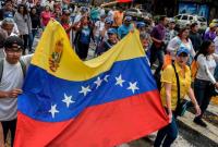 Штаты отзывают часть дипломатов из Венесуэлы