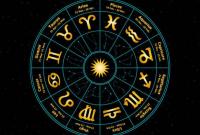Астролог назвал три знака Зодиака, которым грозят неприятности с деньгами в феврале