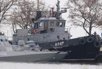 Стало відомо, коли знову вийдуть у море повернуті Росією українські кораблі