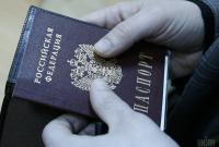 РФ видала понад 200 тисяч паспортів на окупованому Донбасі, - Кислиця