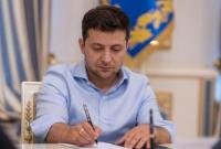 Зеленский назначил Ермаку заместителя по вопросам правоохранительной деятельности