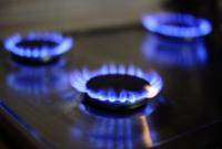 "Нафтогаз" повысил цену на газ для населения почти в 1,5 раза