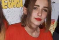 В Киеве из Центра социально-психологической реабилитации исчезла несовершеннолетняя девушка