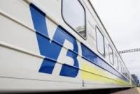 В Украине прогнозируют рост цен на железнодорожные перевозки пассажиров