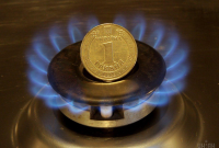 У "Нафтогазі" заявили про значне зниження ціни на газ для населення у квітні