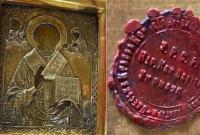 Мародеры. Старинную украинскую икону, подаренную Лаврову, могли вывезти из Луганска сербские наемники (ФОТО)