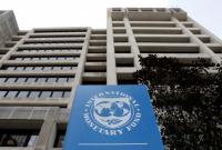 Осенняя сессия МВФ и Всемирного банка пройдет онлайн, - Reuters